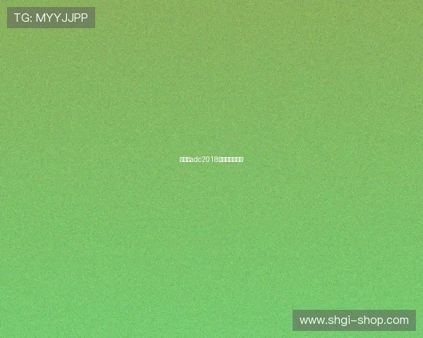 亚运会adc2018世界杯体育论坛